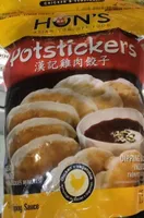 Chicken & vegetable dumplings