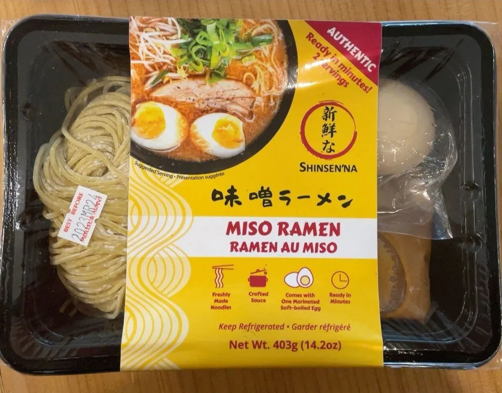 Miso Ramen