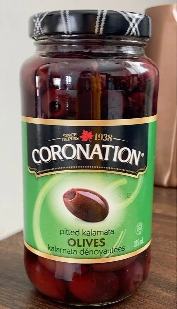 Olives kalamata dénoyautées