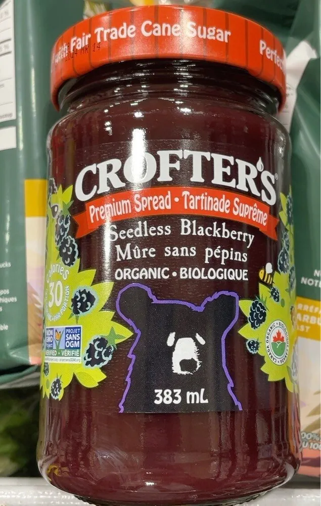 Seedless BlackBerry organic premium spread