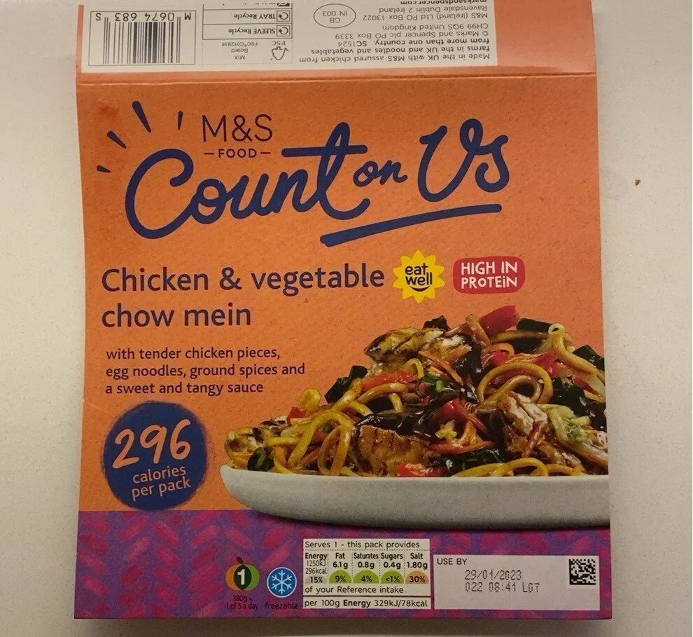 Chicken vegetable chow mein