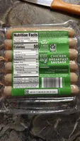 APPLE MAPLE CHICKEN BREAKFAST SAUSAGE