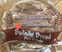 Whole Wheat Pita
