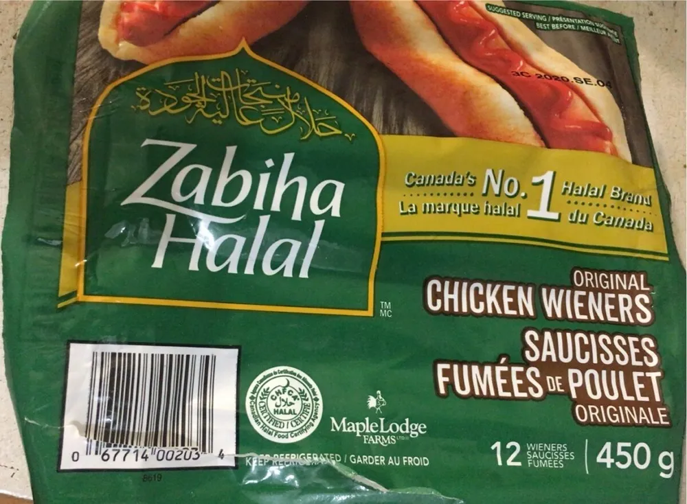 Chicken Wieners