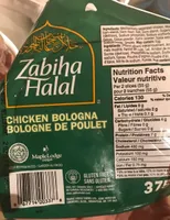 Zabiha halal bologne de poulet