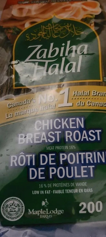 Rôti de poitrine de poulet