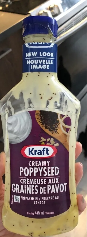 Signature Creamy Poppy Seed Dressing