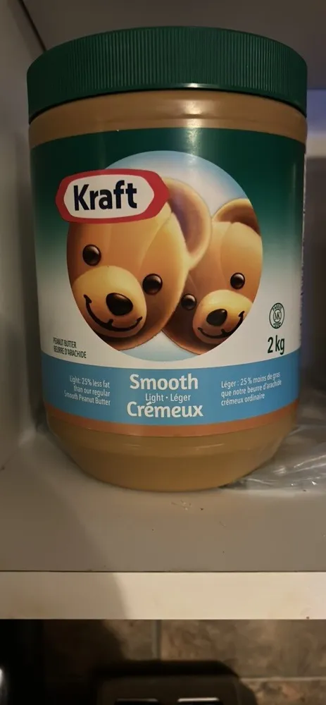 Smooth Light