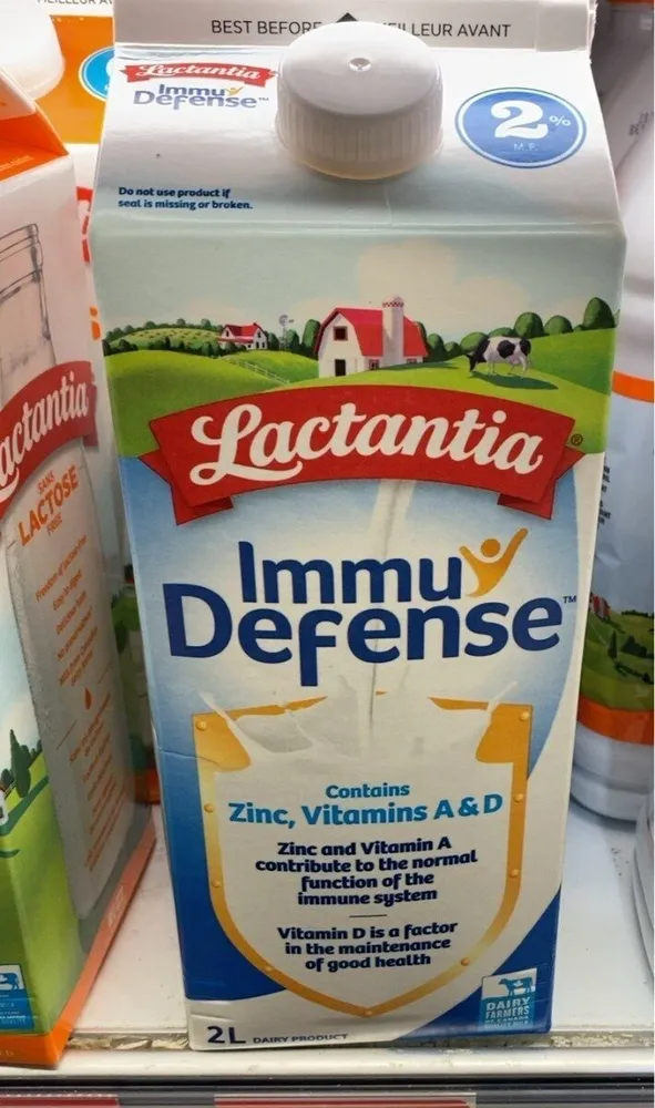 Immu Defense