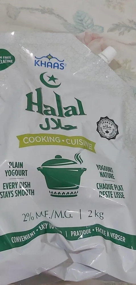 Gelatin Free Plain Yogurt