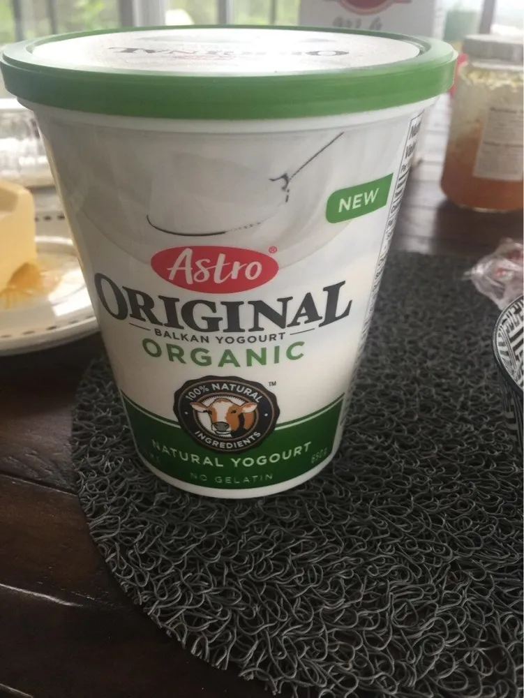 Yogourt balkan
