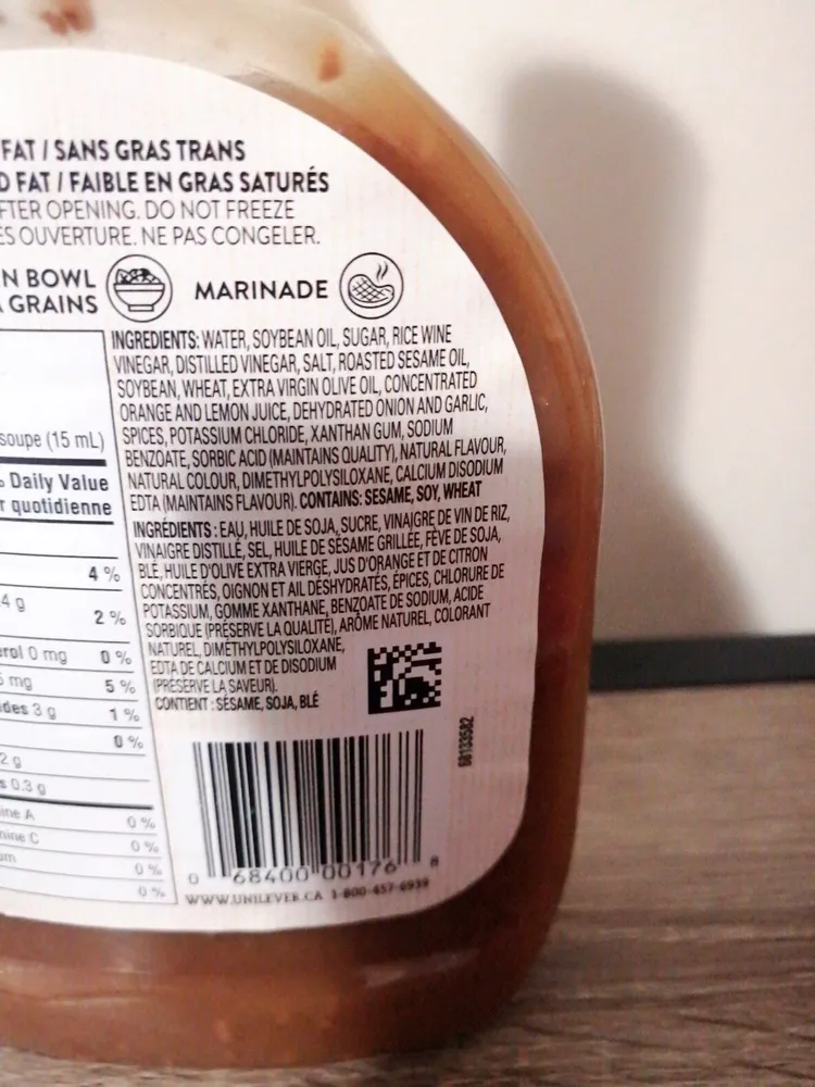 Vinaigrette