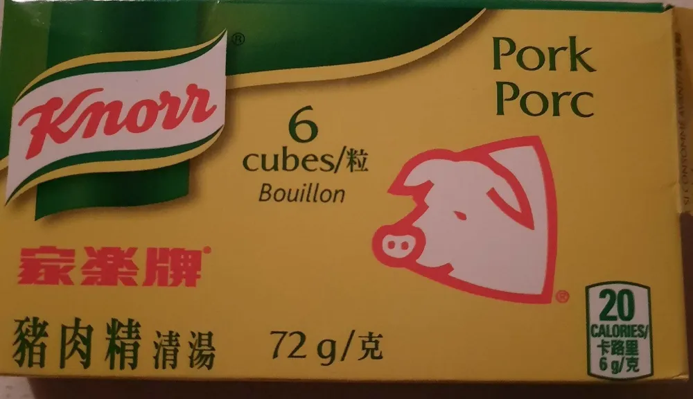 Pork cube