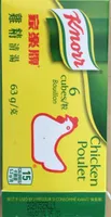 Bouillon cube poulet