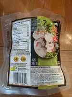Lobster Fishballs