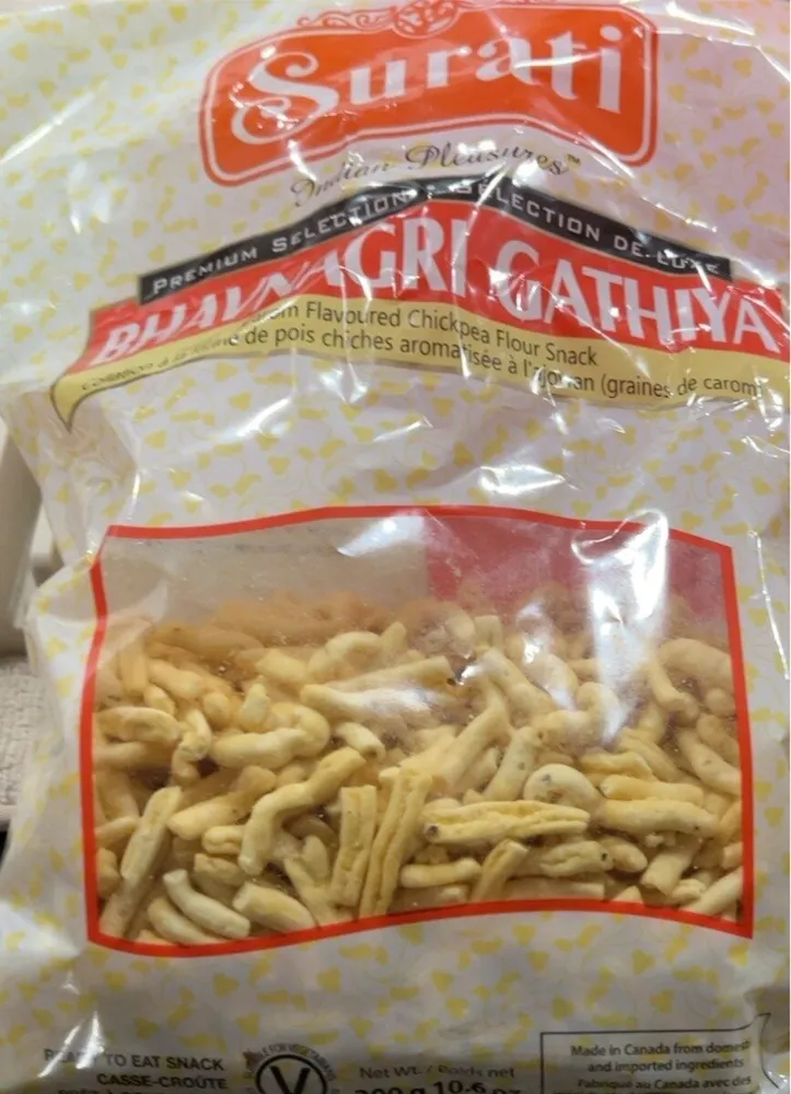 Bhavnagri gathiya