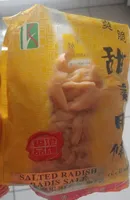 Salted radish