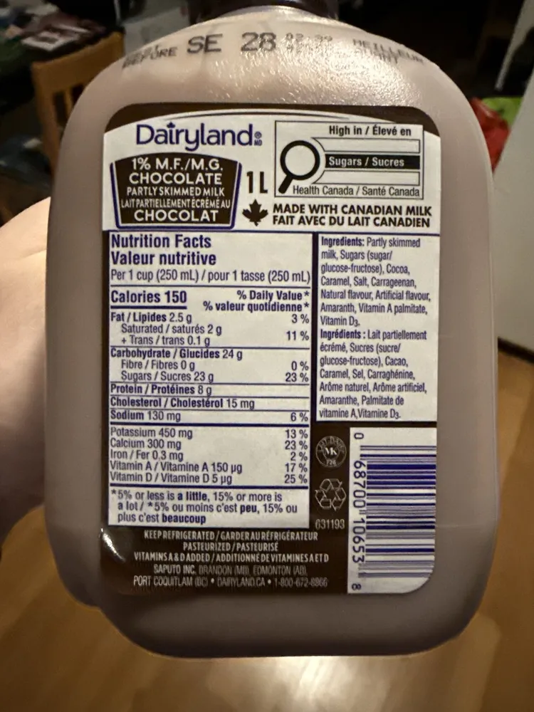 1% Chocolate Milk