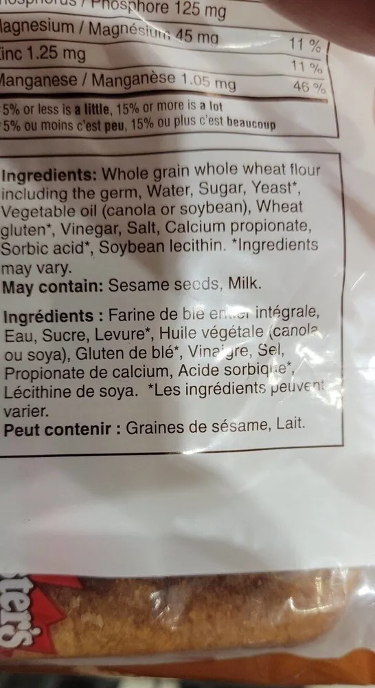 Dempster whole wheat
