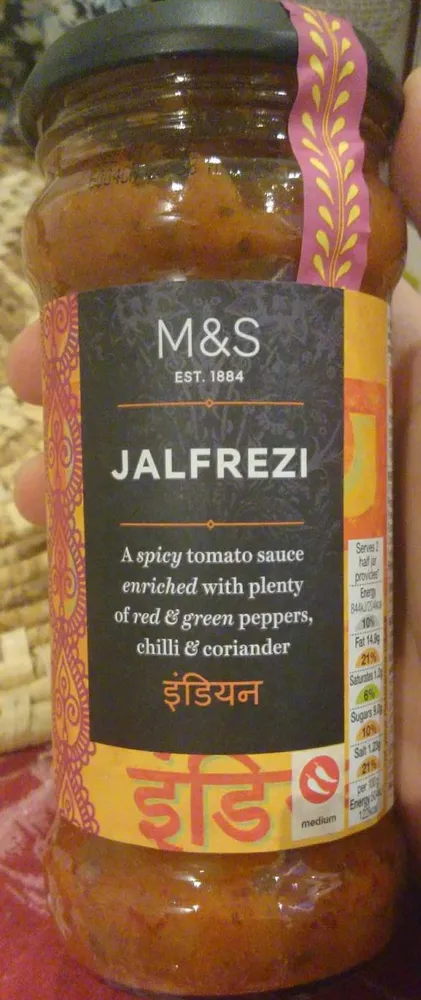 Jalfrezi Sauce