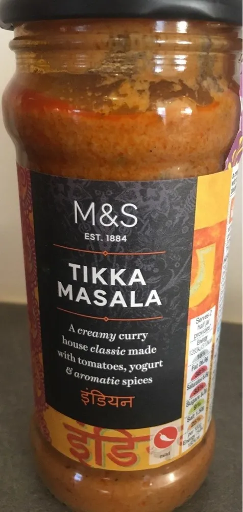Tikka Masala Sauce