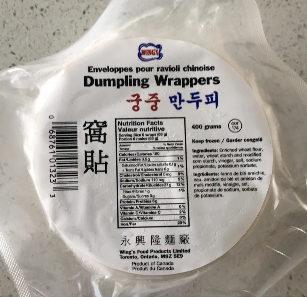 dumpling wrappers
