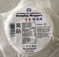 dumpling wrappers