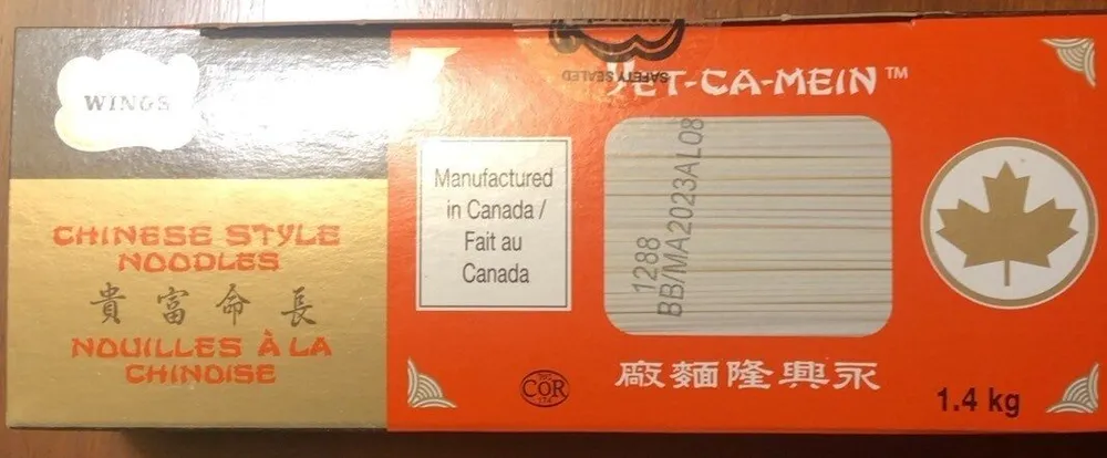 Yet-ca-Mein