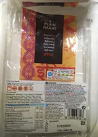 Plain Naans