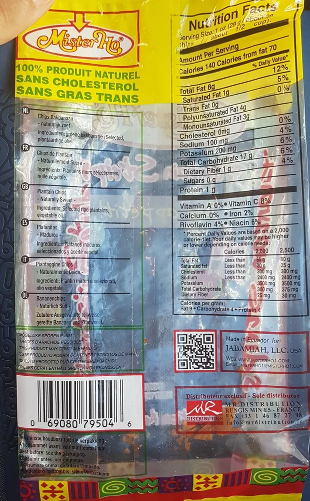 plantain strips
