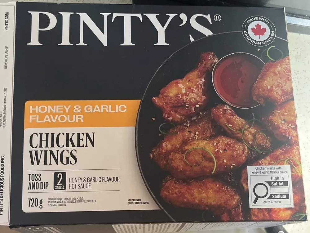 Chicken Wings - Honey Garlic
