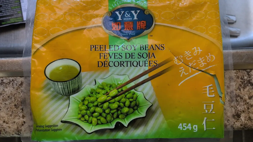 Peeled Soy Beans