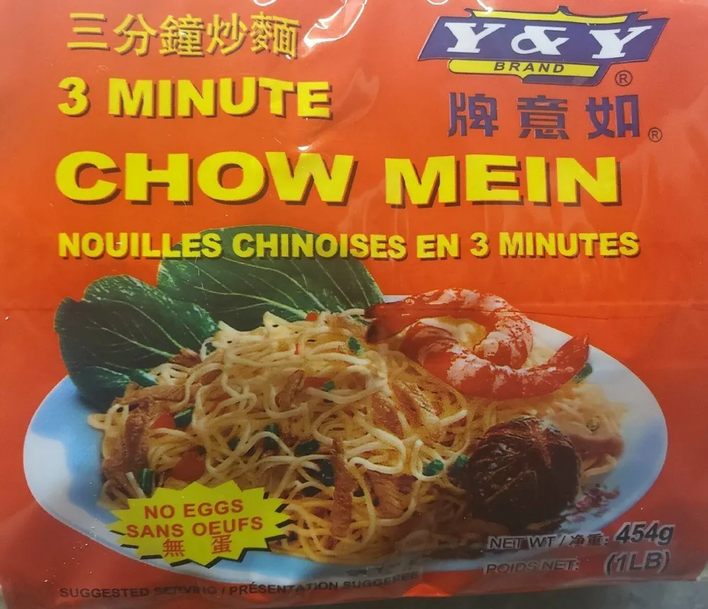 Nouilles chinoises