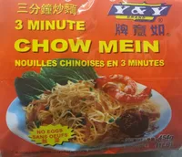 Nouilles chinoises