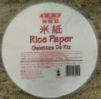 Rice Paper