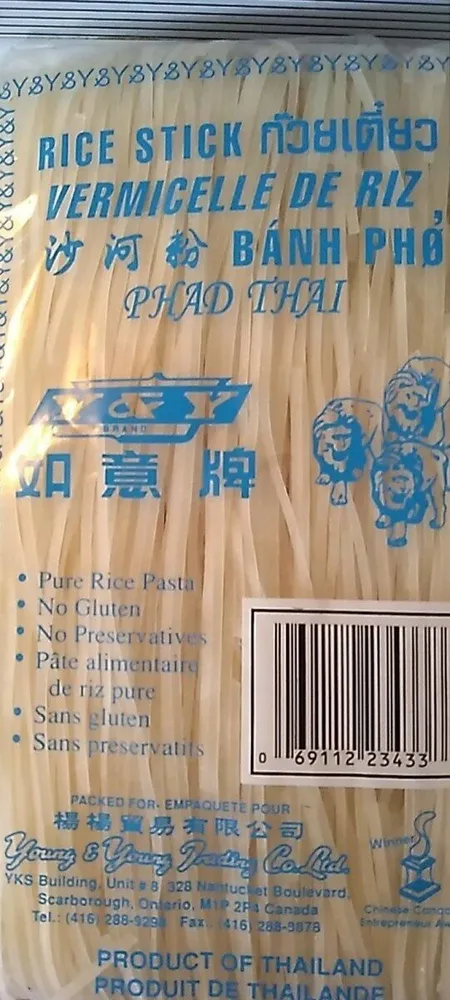 Rice Stick