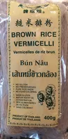 Brown Rice Vermicelli
