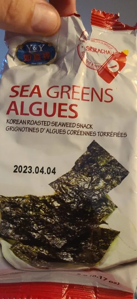 Sriracha sea green