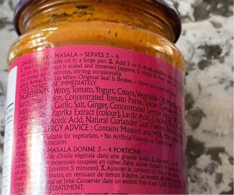 Tikka Masala