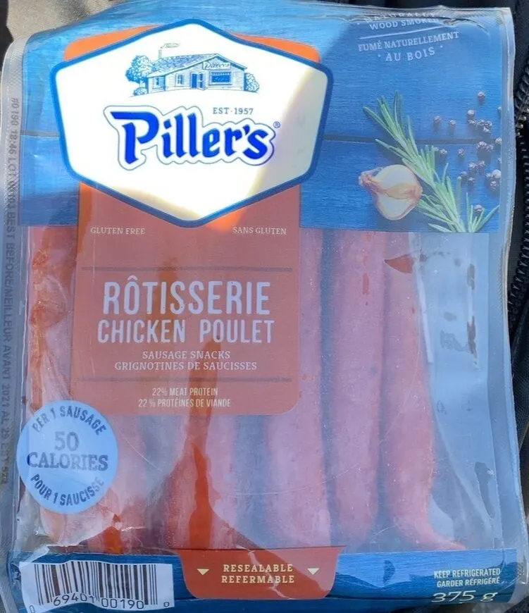 Rotisserie Chicken Pepperoni Sticks