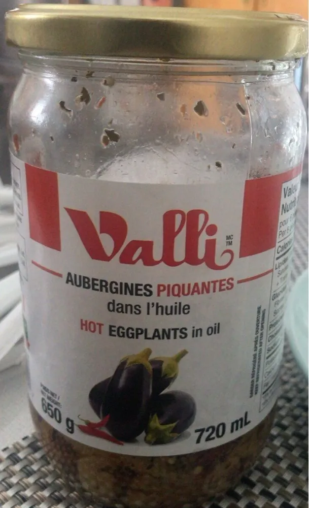 Hot eggplants in oil