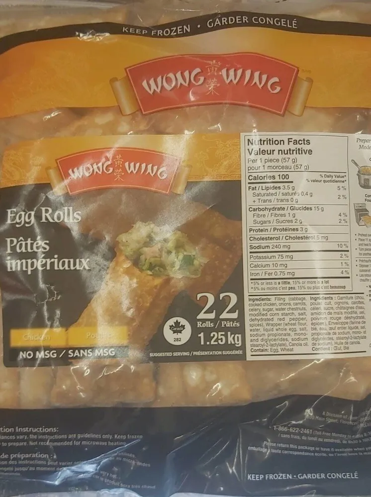 Egg rolls