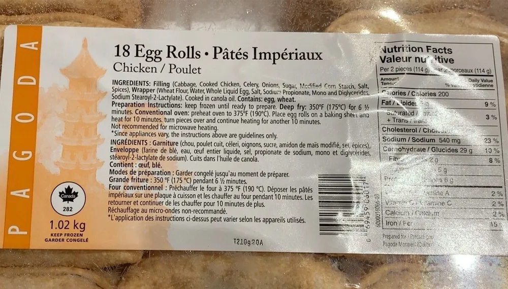 Egg Rolls / pâtés impériaux Poulet