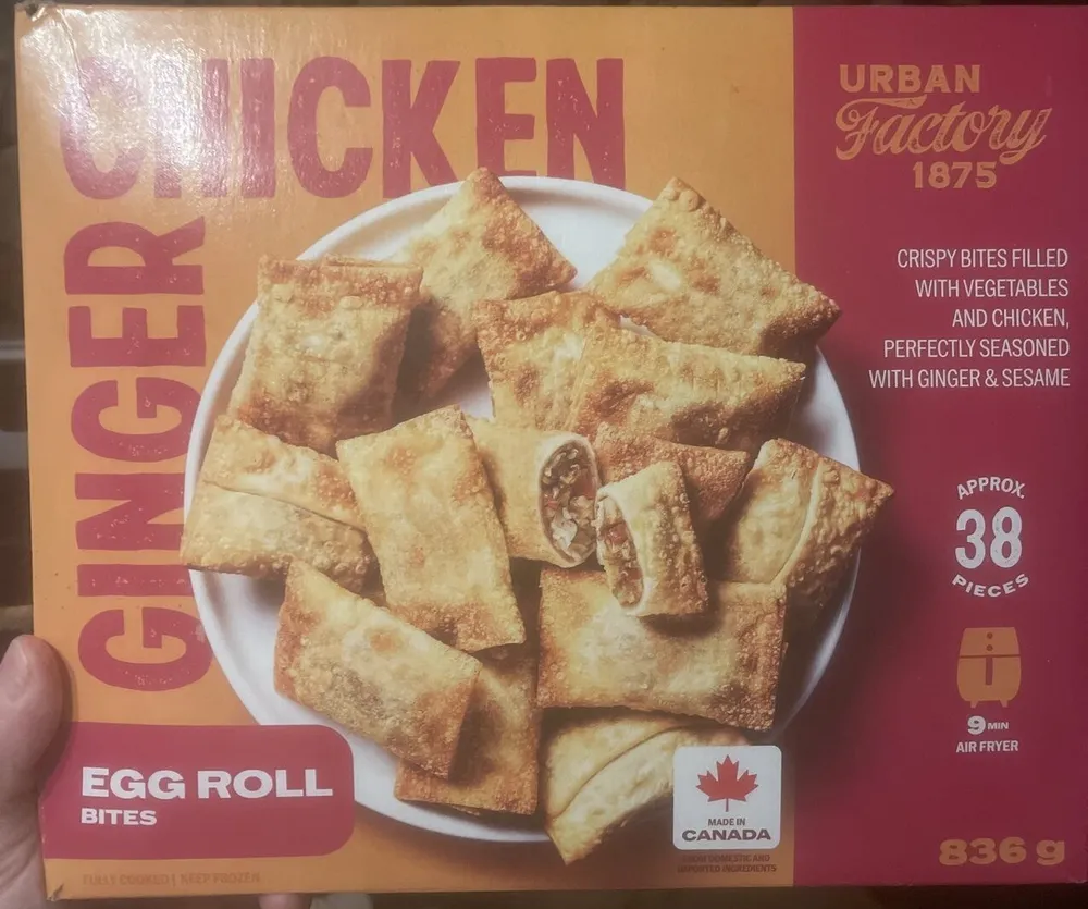Chicken Ginger Egg Roll Bites