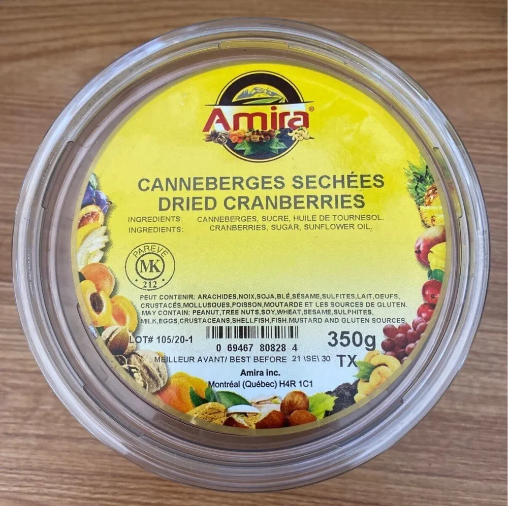 Canneberges sechées - Dried cranberries