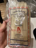 Chantaboon Rice Stick (Rice Noodles)