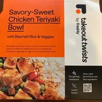 Savory sweet chicken teriyaki bowl