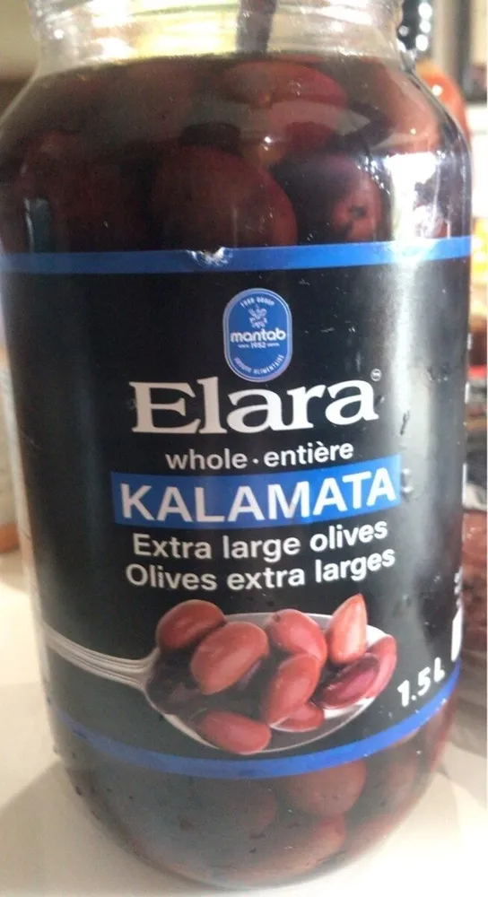 Olives extra larges entière - Kalamata