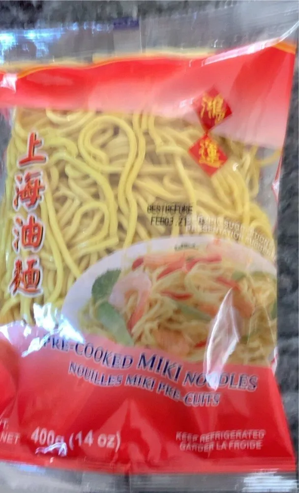 Pre cooked miki noodles