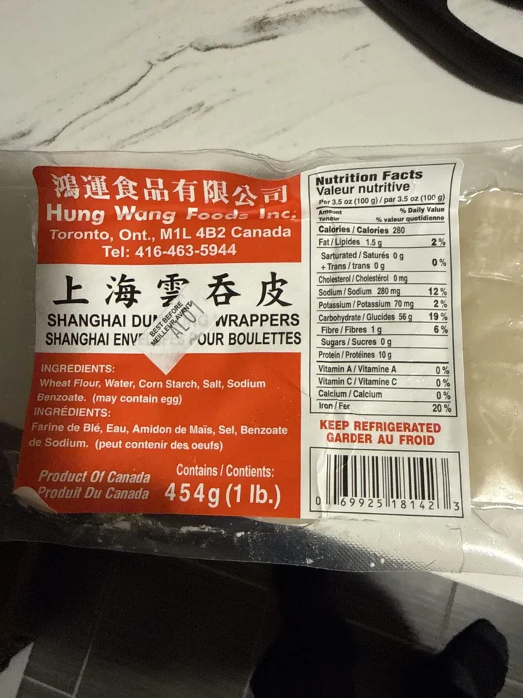 Shanghai Dumpling Wrappers